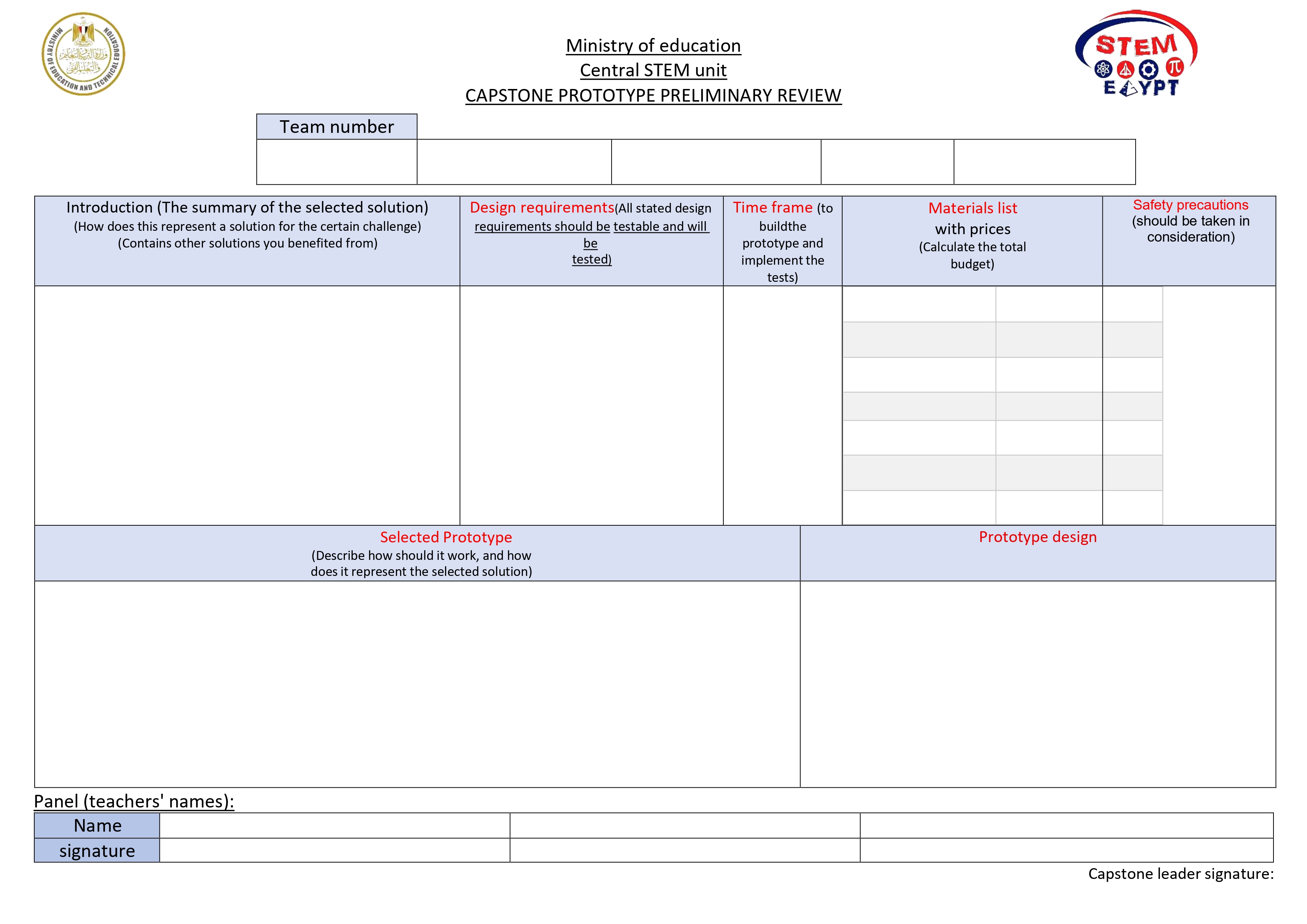 Blank Capstone prototype preliminary review form: Ministry of education, Central STEM unit, Capstone Prototype Preliminary Review, with sections for Introduction, Design requirements, Time frame, Materials list with prices, Safety precautions, Selected Prototype, Prototype design, Panel (teachers' names) and Capstone leader signature